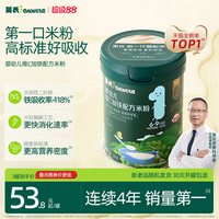 移动端：英氏 多乐能系列 米粉