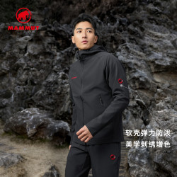 MAMMUT Macun 2.0 红标刺绣 三防软壳