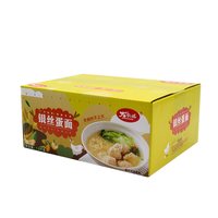 大家盛 鸡蛋面 餐馆面 竹升云吞面 拌面汤面非油炸面饼面条整箱1200g