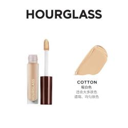 HOURGLASS 柔焦饰颜无痕遮瑕液 遮盖痘印黑眼圈斑点 提亮肤色