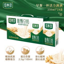 达利园 SOYMILK 豆本豆 唯甄豆奶 原味 250ml*24瓶