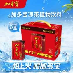 加多宝 凉茶植物饮料 250ml*12盒
