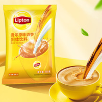 立顿 经典浓醇奶茶粉冲饮固体饮料100%进口奶源早餐奶500g