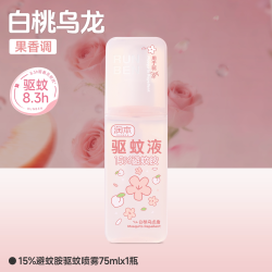 润本 驱蚊喷雾 75ml 栀栀夏梦