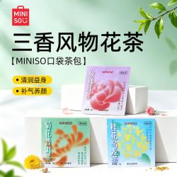 名创优品 桂花乌龙菊花普洱玫瑰红茶多口味花茶补气血养生茶祛火冷泡茶3袋