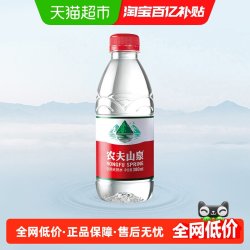 农夫山泉 天然水 380ml*24瓶 箱装