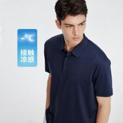 navigare 男士时尚微皱短袖翻领POLO衫
