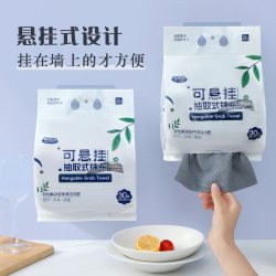 Shell Ridge 贝壳岭 YB251029-1 厨房专用抹布 灰色20*20cm10条 强力去污 一次性抽取式