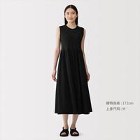 無印良品 MUJI 【强捻天竺】无袖连衣裙女 编织纹理