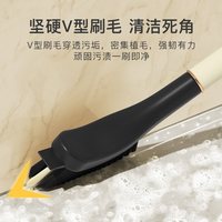 贝壳岭 BKL1113 硬毛强力清洁刷 长柄 1只-黑色