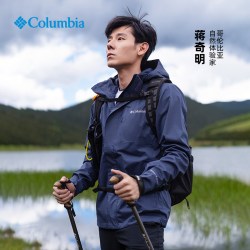 Columbia 26秋冬新款 哥伦比亚 户外男防水防风硬壳经典连帽单层冲锋衣