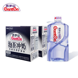 景田 百岁山 饮用天然矿泉水4.5L*2瓶*2箱 整箱装 泡茶煲汤煮饭