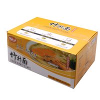 大家盛 竹升面 60g*8箱装