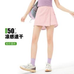 骆驼 女款运动裙裤