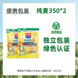 西麦 纯燕麦片 350g*2袋