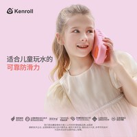 KENROLL 科柔专利防滑拖鞋家居女童洗澡凉拖居家用室内厚底男儿童夏四季