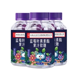 五洲人 蓝莓叶黄素酯果汁软糖 2.0g*30粒