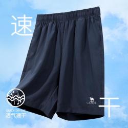 骆驼 男款运动短裤