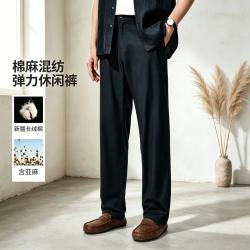 棉先生 含亚麻棉麻混纺弹力直筒休闲裤