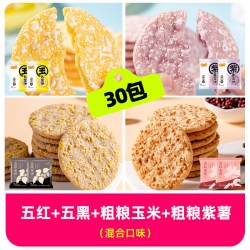米多奇 粗粮多口味雪米饼30包