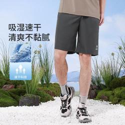 骆驼 男款休闲健身跑步短裤