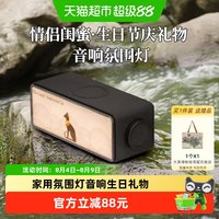 移动端、88VIP：大英博物馆 蓝牙音响音箱 无线充电氛围灯 白噪音蓝牙音响氛围灯 安德森猫黑