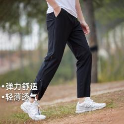 拓路者 男士薄款透气休闲裤