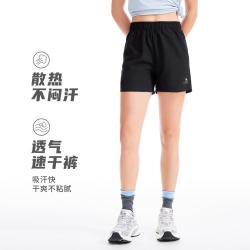 骆驼 男女款运动短裤
