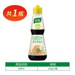 家乐 鲜香椒麻凉拌汁调味料 230g*1 瓶装