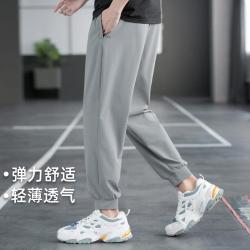 拓路者 男士休闲裤 透气轻薄抽绳直筒九分裤