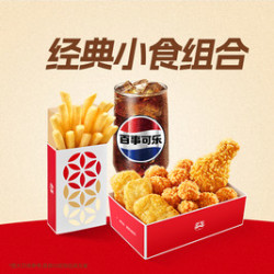 塔斯汀 打工人续命盒TG907