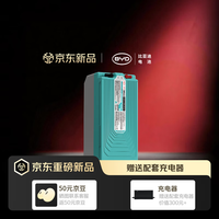 比亚迪 电动车锂电池76V30Ah BYD锂电池雅迪爱玛电池（电池需客服激活）