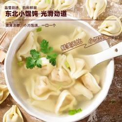 润昊独一处 玉米鲜肉馅305g*4袋 玉米鲜肉馅305g*4袋