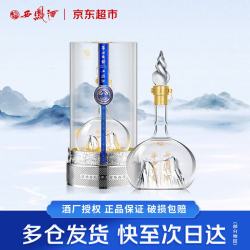 西凤酒 凤香型高度白酒  单瓶装 52%vol 500mL