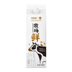 琴牌 牧场鲜冷藏牛乳 950ml*4盒