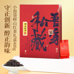 崂乡 红茶 花果香型 400g 1盒