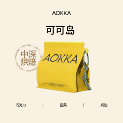 澳咖 可可岛中深烘 新鲜烘焙可现磨阿拉比卡咖啡豆250g 可可岛2.0