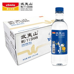 武夷山 泡茶水 饮用天然矿泉水  513ml*24瓶
