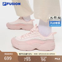 FILA FUSION 斐乐潮牌 女鞋 FIRE复古篮球鞋 2024冬新款
