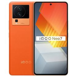 vivo iQOO Neo 7 5G手机 12GB+256GB 波普橙