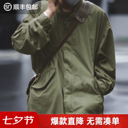 马登 工装 美式复古M51派克服鱼尾风衣  TS1901240