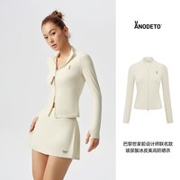 安欧兔 轻户外 25SSWFW0099 女款防晒衣