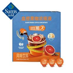 山姆 Blood Orange 黑咖浓缩液 756mL (18mL×42)