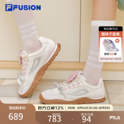 FILA FUSION x ZANMANG LOOPY 联名 BOBO BLING斐乐薄底板鞋女鞋