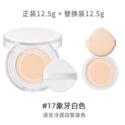 露娜 爱敬LUNA露娜露珠气垫遮瑕干皮推荐服帖水润清透持久不脱妆韩国