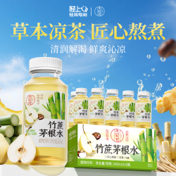 轻上 竹蔗茅根水雪梨马蹄甘蔗汁 245ml*30瓶