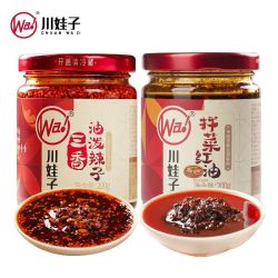 川娃子 三香油泼辣子200g一瓶＋拌菜红油200g一瓶