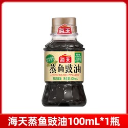 李锦记 蒸鱼豉油 410ml 瓶装