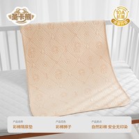 彩棉隔尿垫大尺寸可水洗婴儿纯棉尿垫透气防水尿垫A类母婴级材质