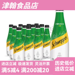 怡泉 柠檬味苏打水400ml*12瓶无糖怡泉苏打水气泡水 包装随机发 怡泉柠檬味400ml*12瓶